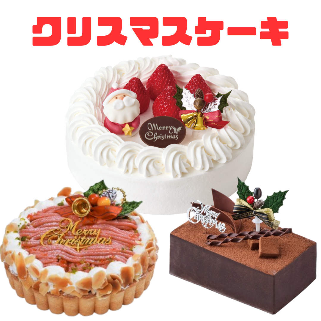 ユニオンオンラインショップ / フリーページ