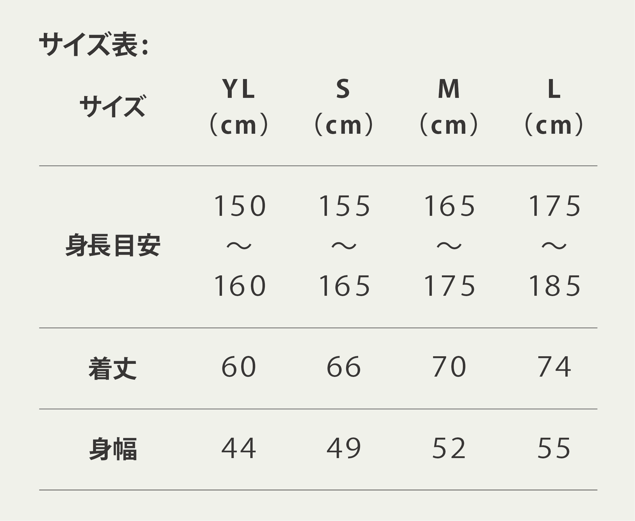 ユニオンオンラインショップ / ※送料込み 琉球ゴールデン