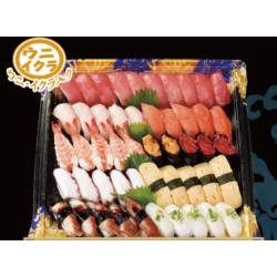 にぎり寿司ウニ・イクラ入り(50貫)