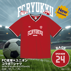 ※送料込　FC琉球×UNIONコラボユニフォームT