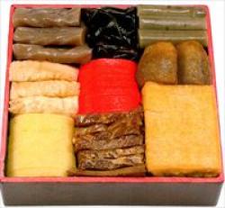 重箱　赤カマ（九品）5480円