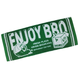 ユニオンオリジナル今治タオル　BBQタオル緑