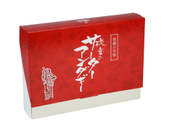 ※送料込み　琉宮　世果報（ゆがふ）