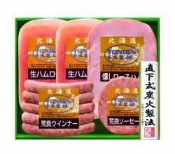 ※送料込み　トンデンファームギフトFG-40B