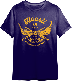 ※送料込み　オキナワンカルチャーハーリーTシャツ