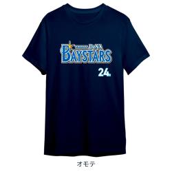 ※送料込み　横浜DeNAベイスターズコラボT紺