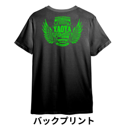 ※送料込み　スカラTシャツ　黒