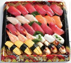 668まぐろたっぷりにぎり寿司 (30貫)