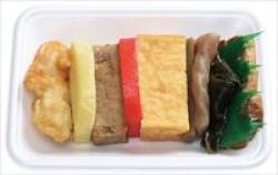 ウチジ返し（九品）赤カマ