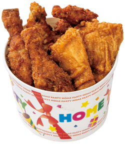 660　A　チキンバーレル（大）