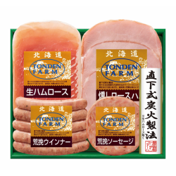 ※送料込み　トンデンファームギフトFG-33A