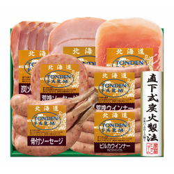 ※送料込み　トンデンファームギフトFG-50A