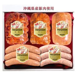 ※お届け先が沖縄県外(離島不可)　沖縄県産豚肉ギフト5点セットOB-5