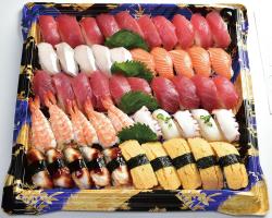 670 まぐろたっぷりにぎり寿司(50貫)